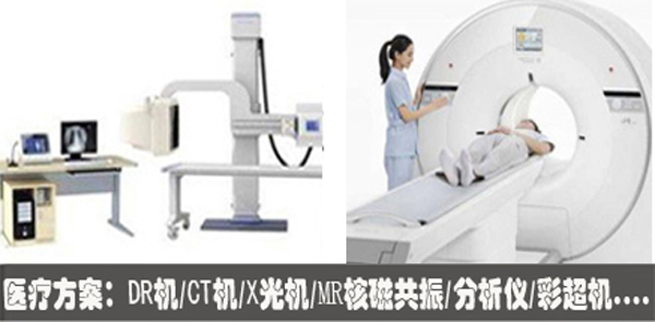 醫療ct機用穩壓器